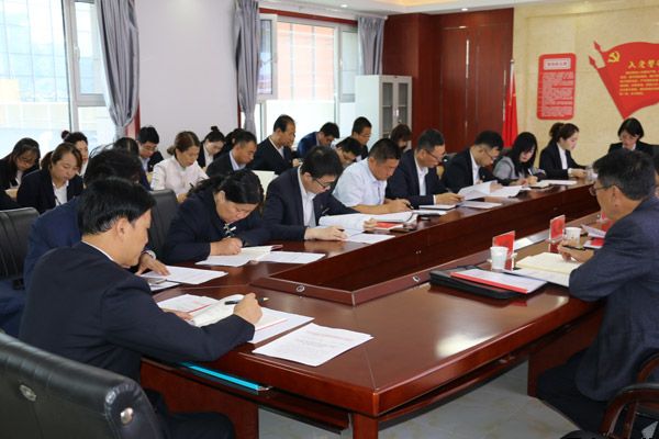 泓源公司“不忘初心、牢記使命”主題教育讀書(shū)班開(kāi)班式暨黨委理論學(xué)習(xí)中心組學(xué)習(xí)會(huì)舉行(圖2)