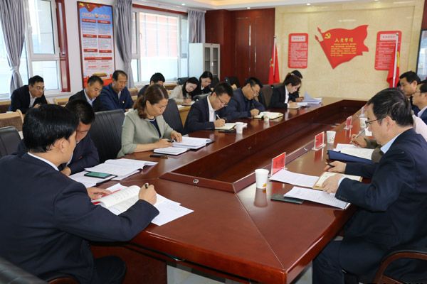 泓源公司召開“不忘初心、牢記使命”主題教育讀書班第二次交流研討會(圖2)