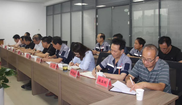 泓盛達公司召開前七個月經濟運行分析調度會暨八月份安全例會(圖3)