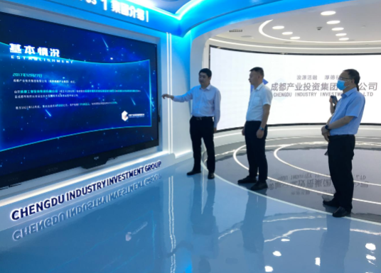 市產(chǎn)投集團(tuán)赴成都、西安等地考察學(xué)習(xí)(圖3)