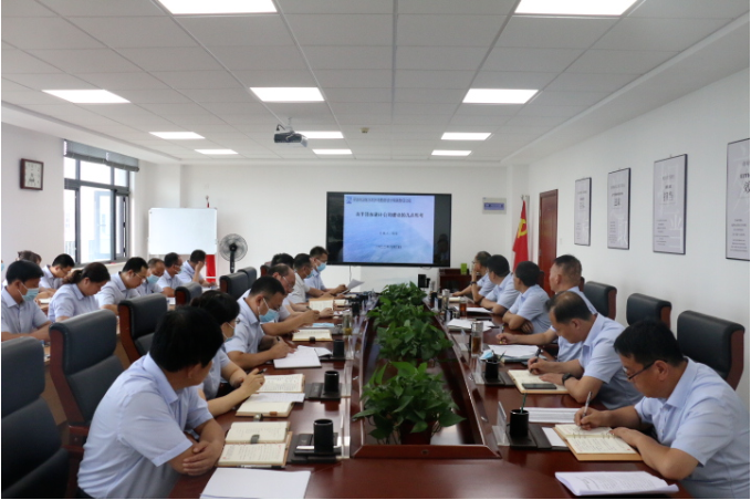 市產(chǎn)投集團召開黨委理論中心組集體學(xué)習(xí)會議(圖2)